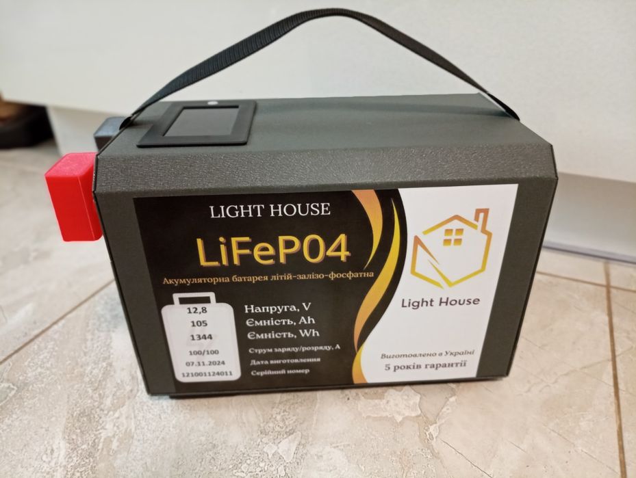 Акумулятори LiFePo4