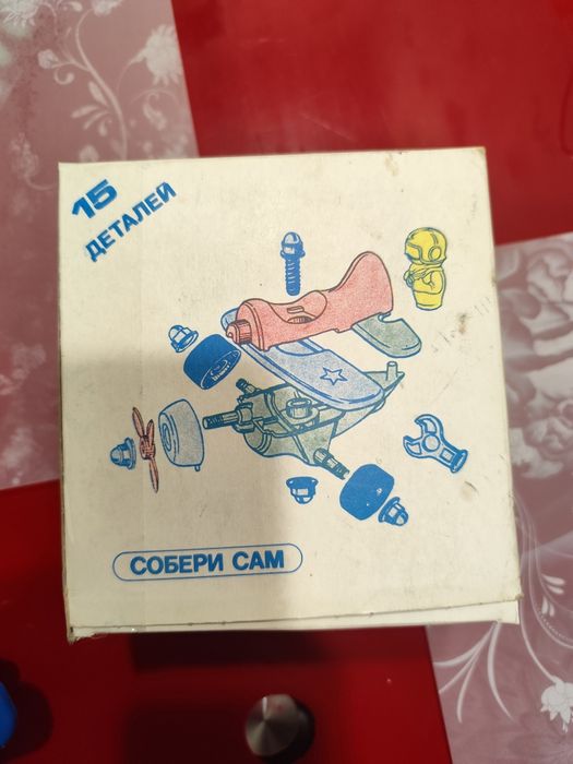 Продам іграшку самальотик