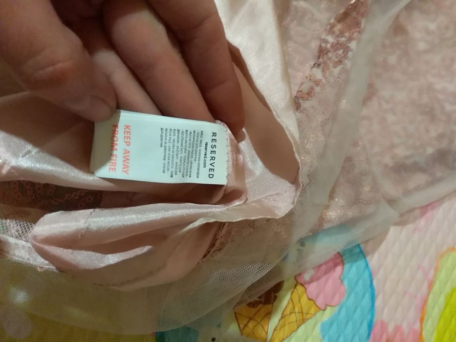 Очень красивое платье на модницу