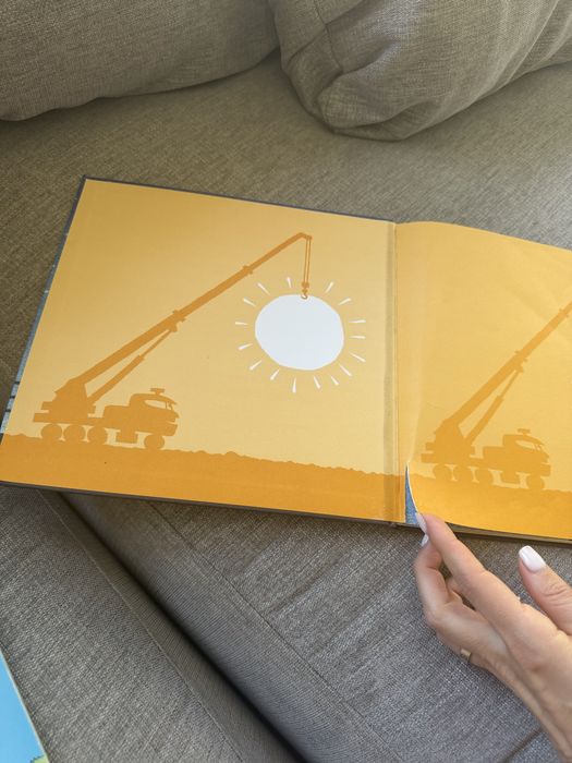 Книга Спи міцно, моє будівництво.