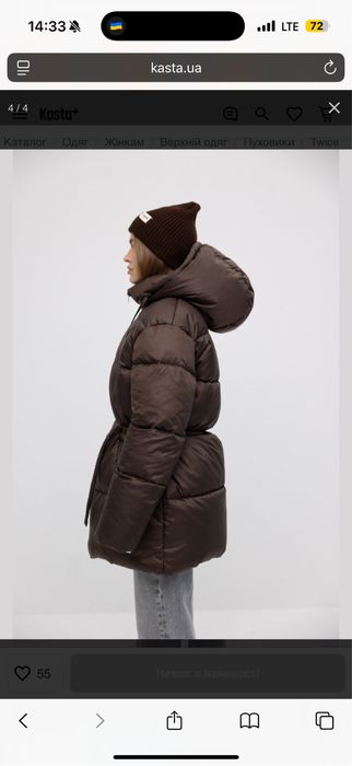 Vero moda пуховик коричневий