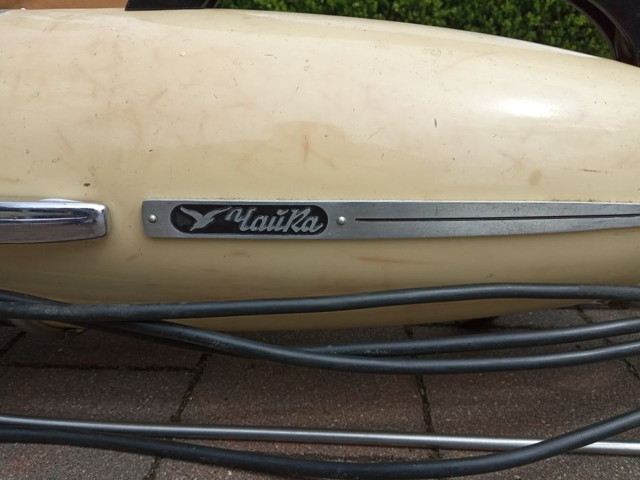 Odkurzacz czajka radziecki