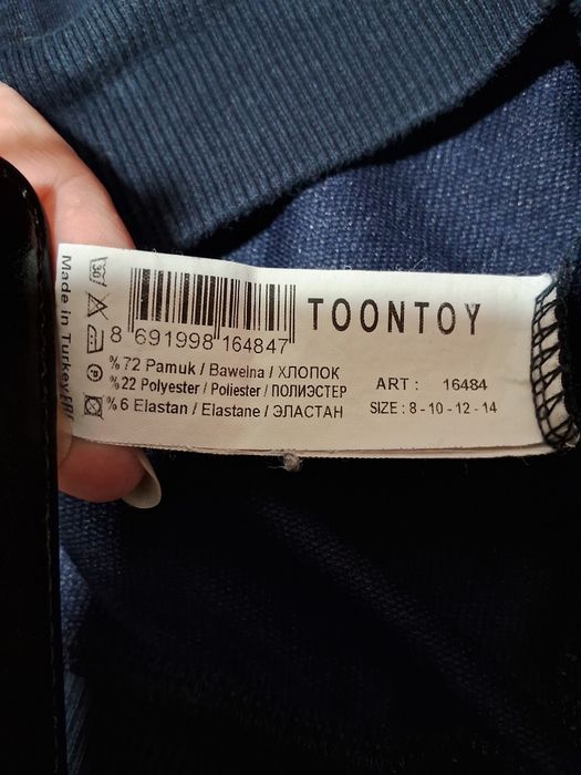 Реглан з капюшоном