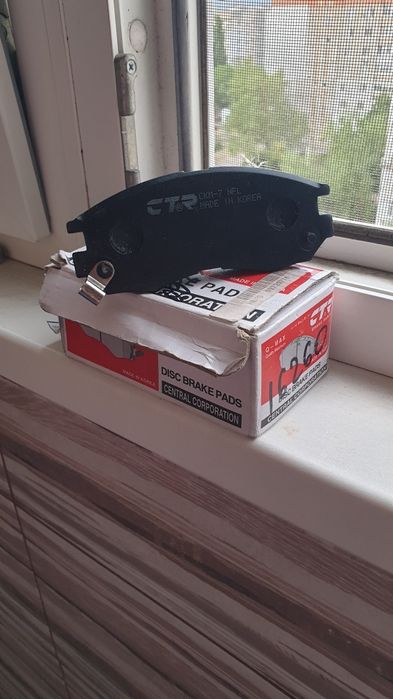 Тормозные колодки