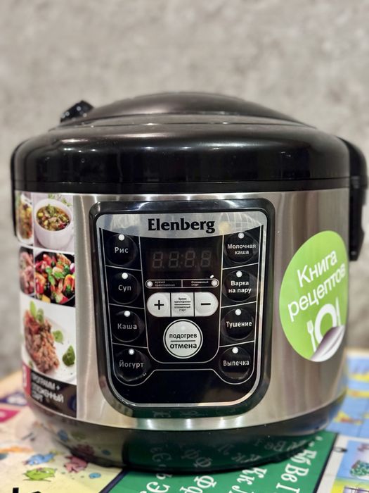 Мультиварка Elenberg MC5012В нова