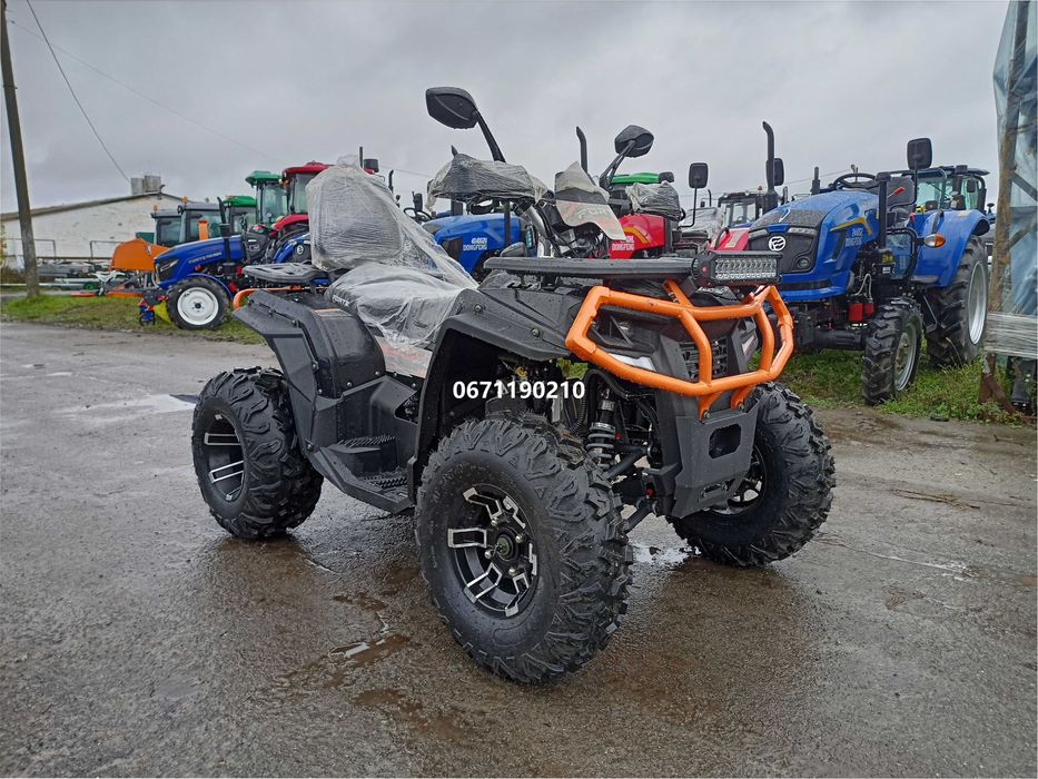 Квадроцикл FORTE AFC-250 PRO | 4х2 ФОРТЕ безкоштовна доставка під двір