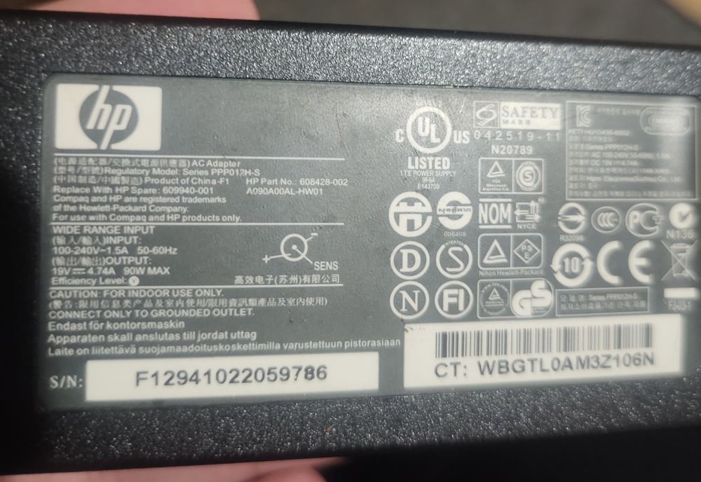 Продам ноутбук HP