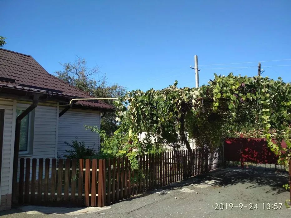 Продам дом в Знаменовке Днепропетровская область