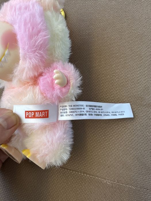 Оригінальна іграшка Лабубу