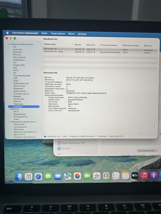 Apple MacBook Air M1, 2020 р. SSD 256 gb. 8gb ОЗУ