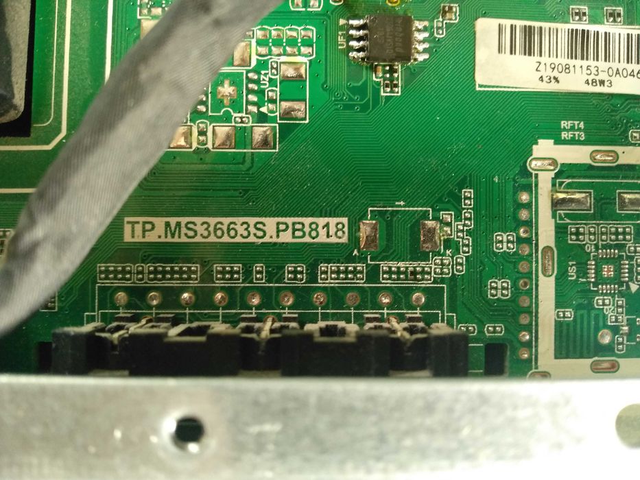 tp ms3663s pb818 - Купити електроніку - Ціни на OLX.ua