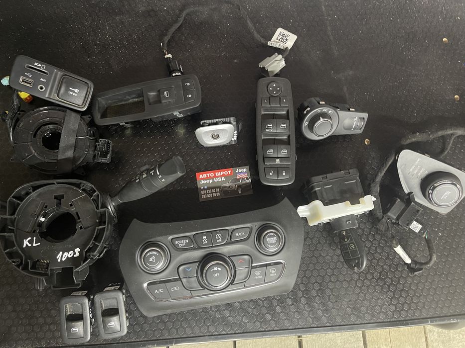 Шлейф переключатель включатель фішка гітара ричаг Jeep Cherokee KL