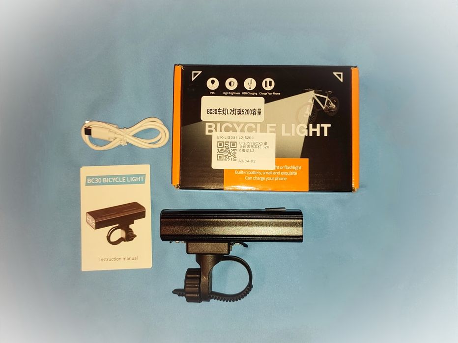 Велосипедна фара Newboller • яскрава, ємна, економна