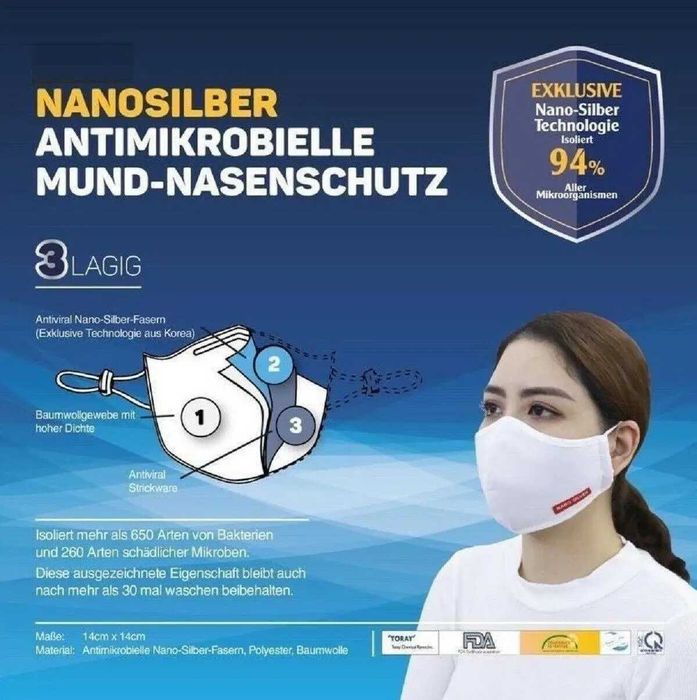 Маска антимикробная Nanosilver antimikrobielle mund-nasenschutz