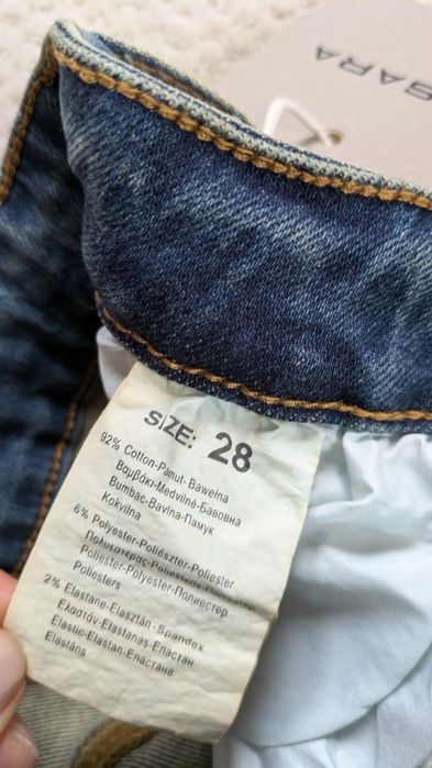 Spodnie jeansy rozmiar 28