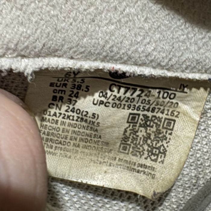 Детские кроссовки Найк аир форс 38.5