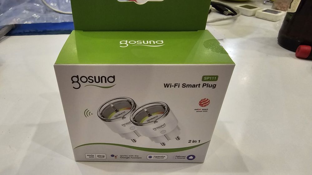 Gosund SP111 2pak Supla Tasmota