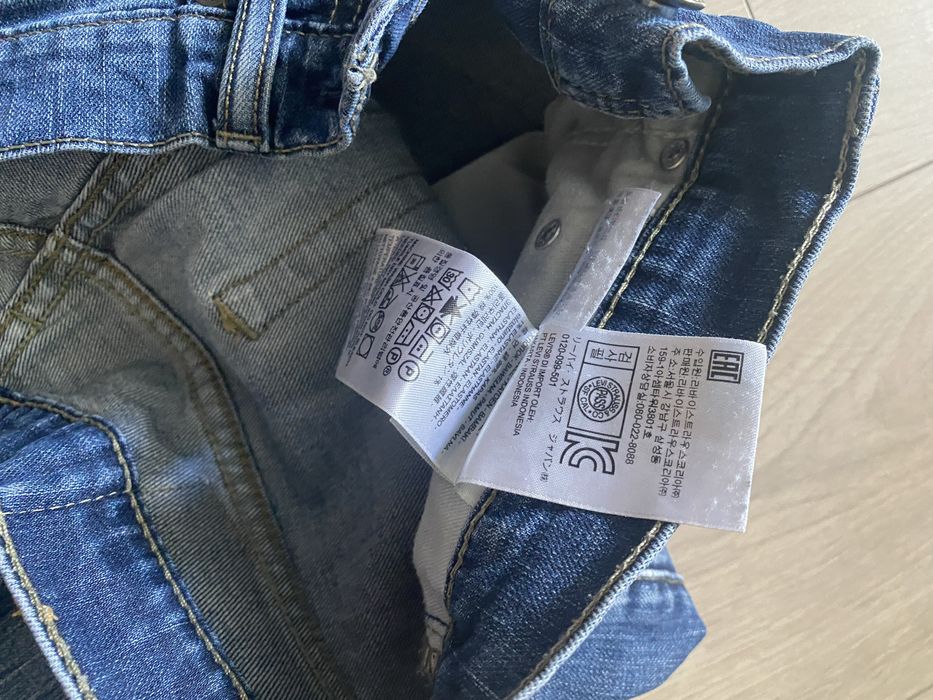 Джинси Levis 511