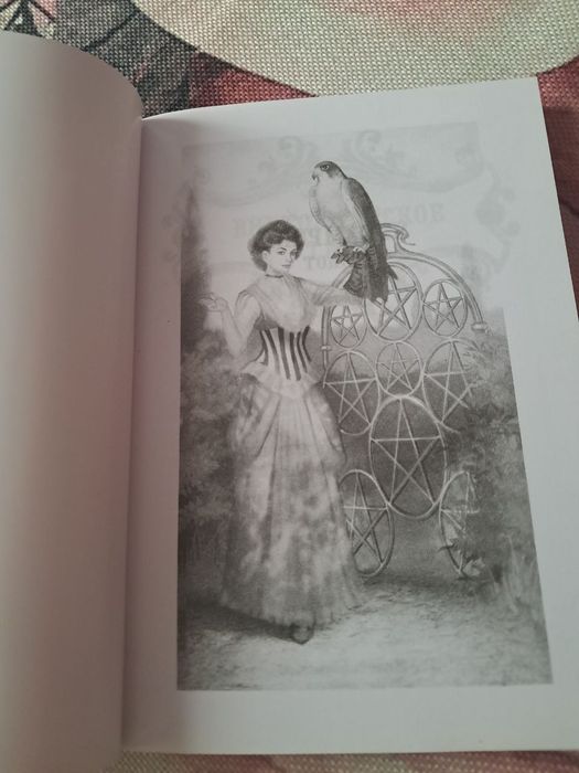 Книга до вікторіанського таро