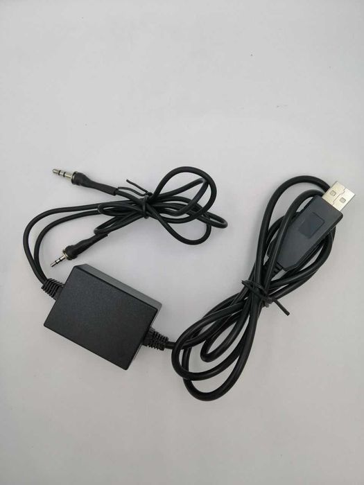 Кабель для програмирования радиостанций