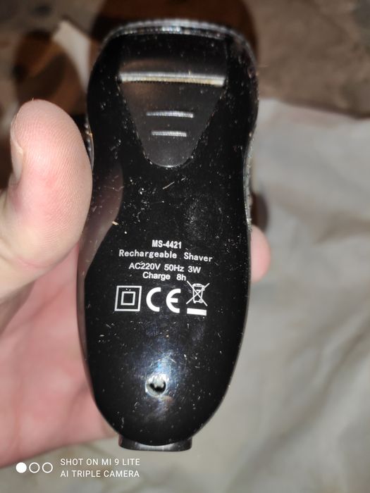 Продам електро бритву