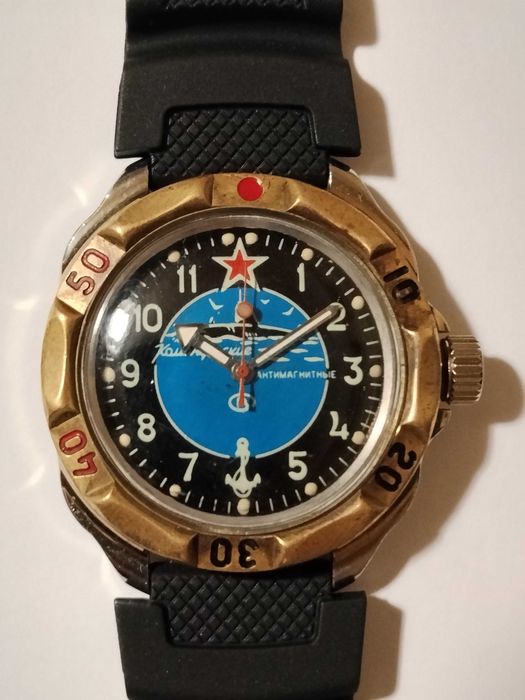 Годинник Командирський ВМФ!