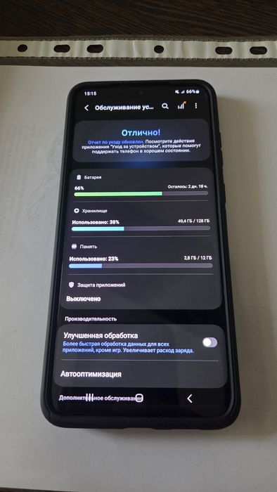 Samsung Galaxy S20 Plus  12/128  5G