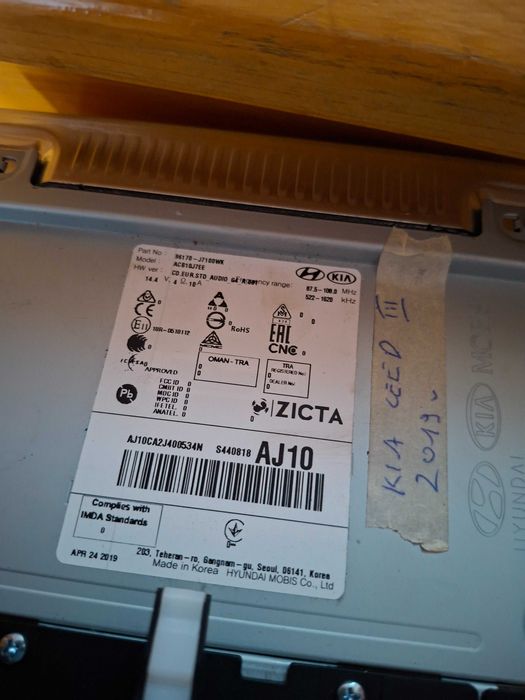 Radio kia ceed III 2019 rok