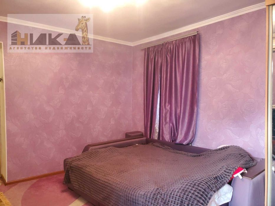 Продам будинок вул. Авыаторів