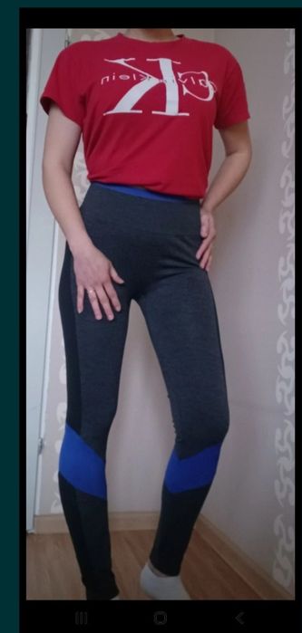 Damskie leginsy Dunnes sport