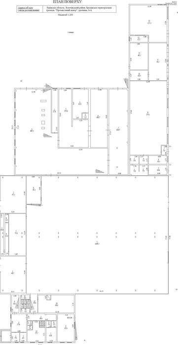 Комплекс виробничих будівель з переробки шкірсировини 4885 м2 м.Броди