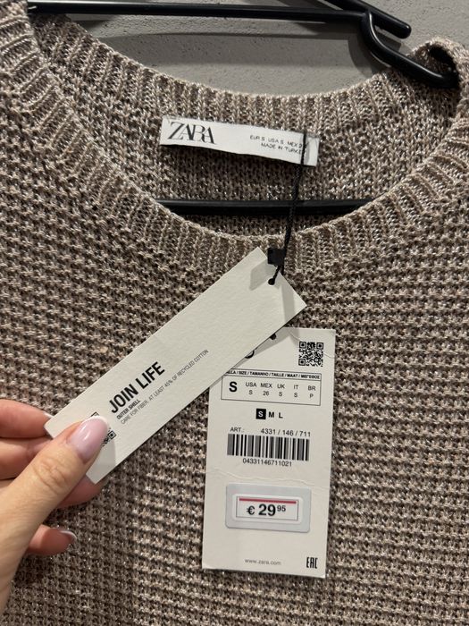 Спібляста сукня Zara