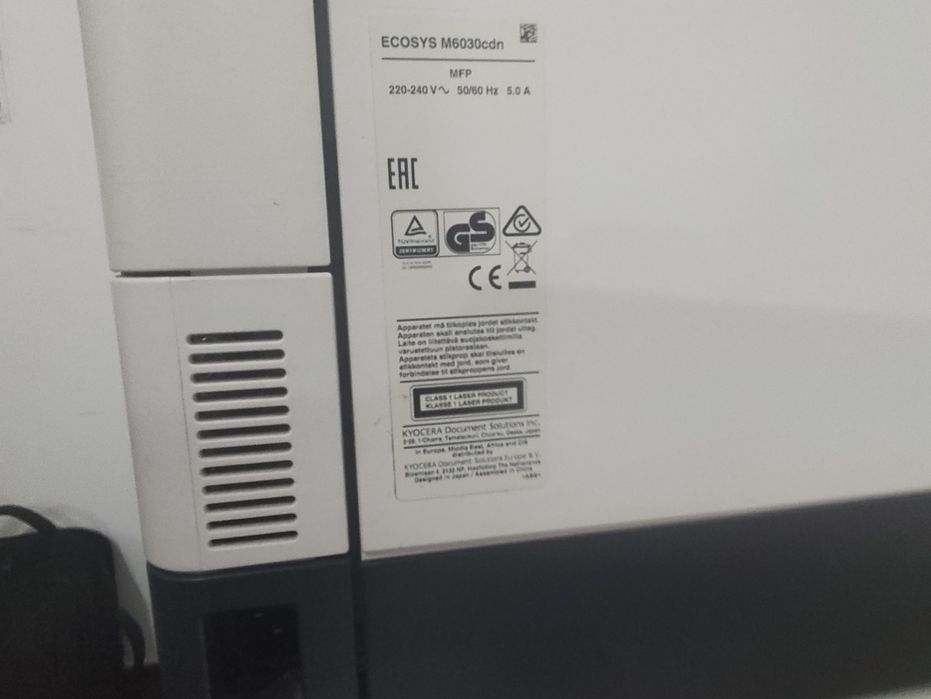 Multifunções Kyocera