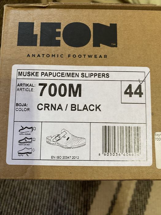 Сабо мужские , кожа ,leon