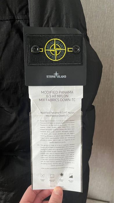 Пуховик Stone island