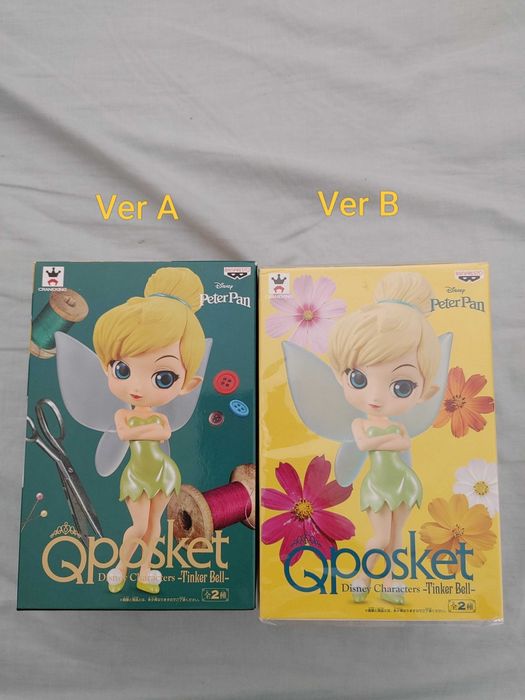 Qposket Varios da Disney
