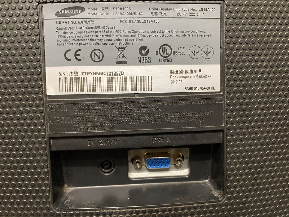 Монітор. Samsung (SyncMaster SA100)