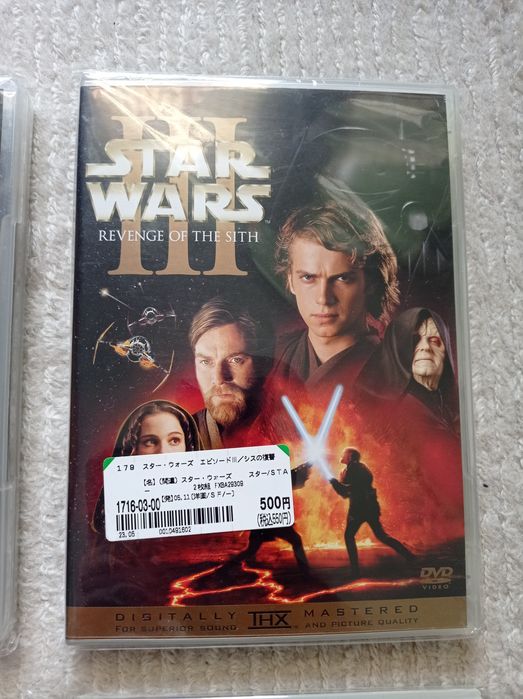 DVD Star Wars Gwiezdne Wojny w topowej wersji THX digitally mastered