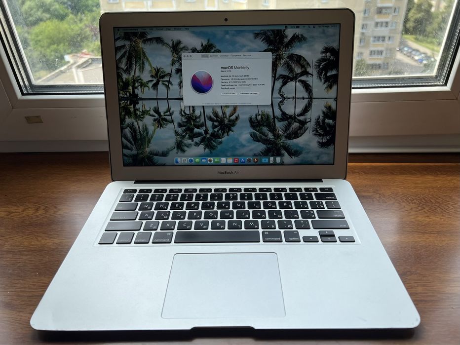 macbook air 13 2015 i7 - купити ноутбуки та аксесуари - Ціна на OLX.ua