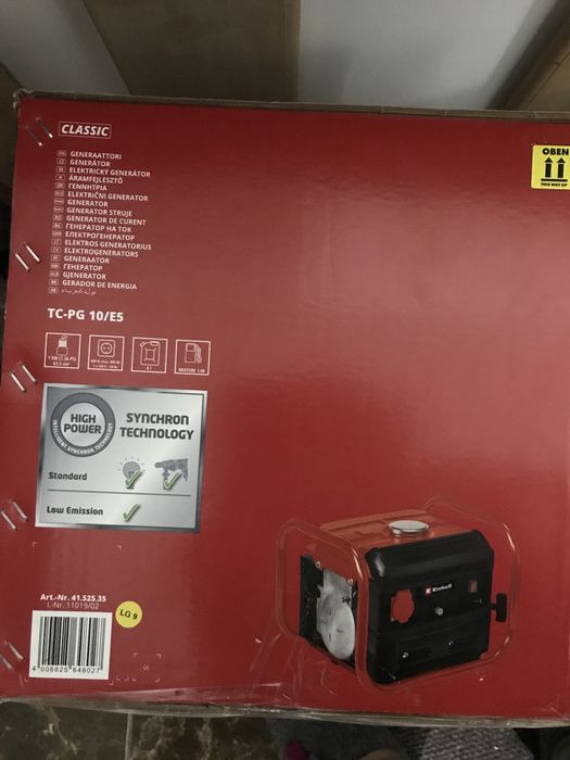 Генератор TC-PG 10/E5