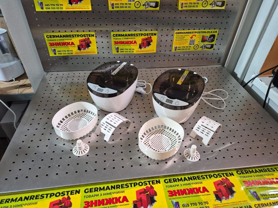 Ультразвуковий очищувач Quigg SR 2014.15