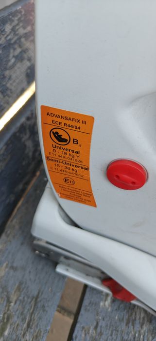 Авто крісло Britax Romer ADVANSAFIX 3