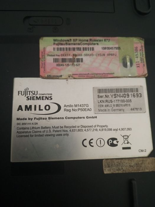 Ноутбук  Fujitsu Siemens Amilo M1437G