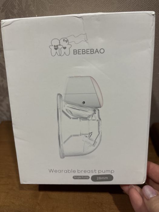 Продам молоковідсмоктувач