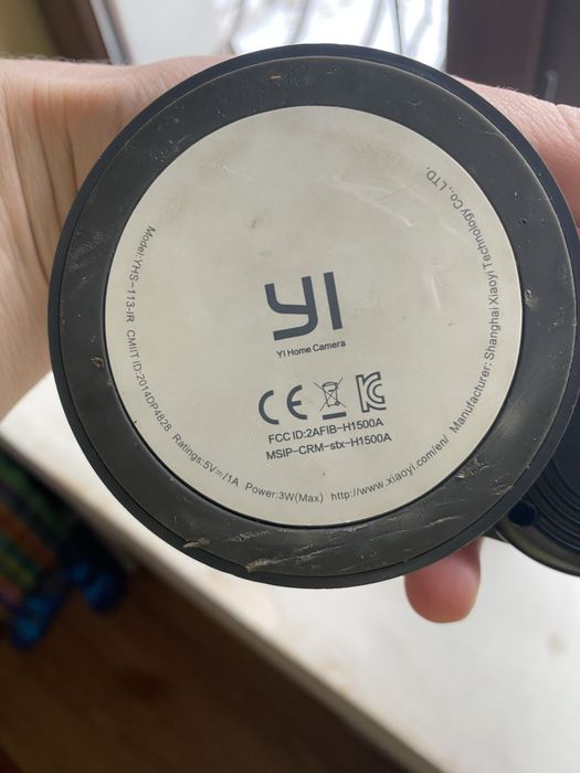 Домашня камера відеоспостереження