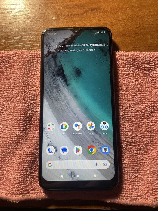 Разблокировка телефонов