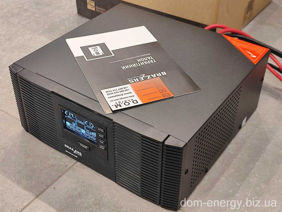 Источник бесперебойного питания ИБП бесперебойник для котла ДБЖ 1000W