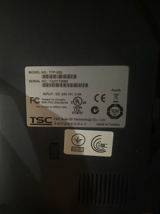 Принтер етикеток TTP 225