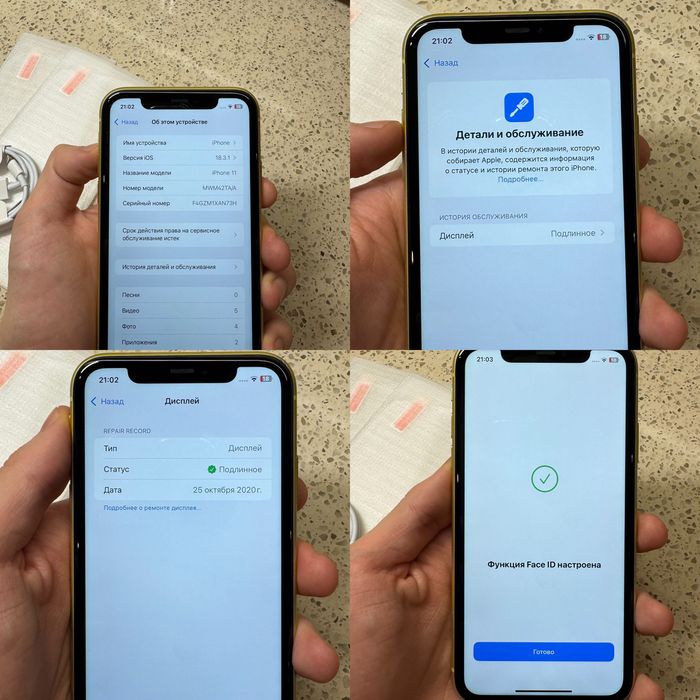 iPhone 11 128gb |ГАРАНТІЯ|Айфон 11 128гб|Айфон|Iphone 82% акб