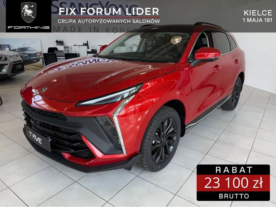 Forthing T5 EVO Forthing T5 EVO 2025